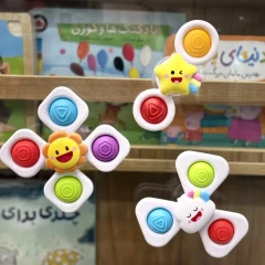 پک اسپینر ستاره و ابر و خورشید جدید