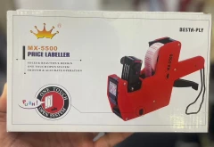 دستگاه لیبل زن مدل MX-5500