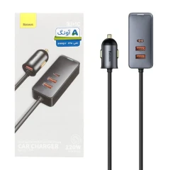 شارژر فندکی 120W فست و PD چهار پورت Baseus مدل CCBT-B0G به همراه کابل متصل - خاکستری کپی