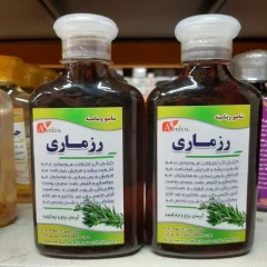 شامپو ویتامینه رزماری آرنیکا