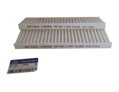 فیلتر کابین هیوندای نامبر HYUNDAI 97133-1J000 طرح اصلیفیلتر کابین هیوندای نامبر HYUNDAI 97133-1J000 طرح اصلی HYUNDAI 97133-1J000 CABIN FILTER MODEL