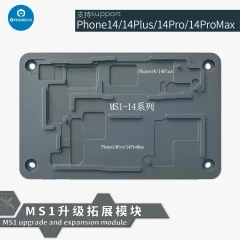 ماژول پری هیتر میجینگ مدل MS1 سری 14