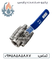 شیر گازی کلاس 800 جوشی استنلس استیل 304