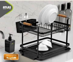 آبچکان اطلس مدل روناک دو پوششه