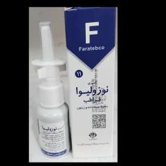 اسپری بینی نوزولیوا،فراطب