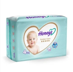 پوشک بچه هانیز سایز 4