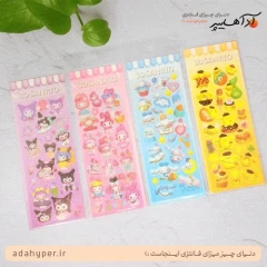 استیکر کرومی