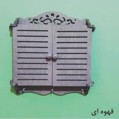 شلف دیواری جافیوزی جاکلیدی محافظ فیوز قهوه ای