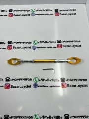 میل وسط فرمان رنتال ریگلاژی موتور سیکلت طلایی