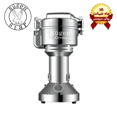 قیمت رسمی نمایندگی اصلی +ویدیو معرفی-آسیاب نیمه صنعتی روگن مدل RU-2870