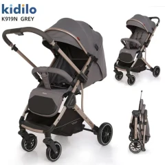 کالسکه مسافرتی چمدانی دسته دو طرفه مدل K919N برند کیدیلو KIDILO