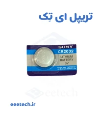 باتری سکه ای سونی سایز 2032 مدل SONY