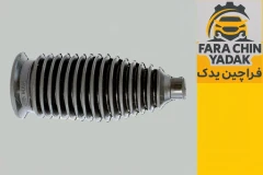 گردگیر جعبه فرمان لیفان LIFAN X60