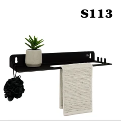 شلف نگهدارنده حمام s113