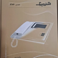 پک 3 واحدی آیفون الکتروپیک مدل1286 /1086