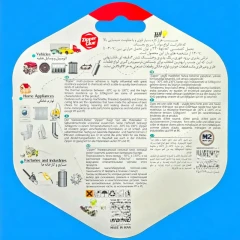 چسب دوقلو زیپر مدل رنگی وزن 16 گرم