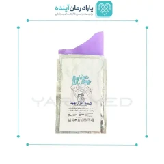 کیسه ادرار (یورین بگ) بهینا