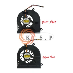 فن لپ تاپ توشیبا Fan Toshiba Satellite C650