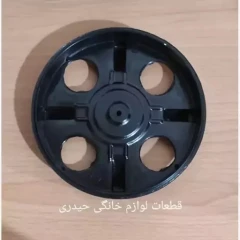 کفی سماور گازی کوچک ( قطر 18 سانتیمتر )
