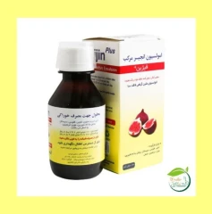 شربت مُلین فیژین پلاس