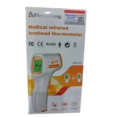 تب سنج دیجیتال آینینگ کانگ Aineng Kang
