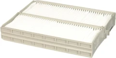 فیلتر کابین هیوندای نامبر HYUNDAI 97619-3D000 طرح اصلیفیلتر کابین هیوندای نامبر HYUNDAI 97619-3D000 طرح اصلی HYUNDAI 97619-3D000 CABIN FILTER MODEL
