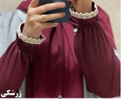 ساق دست چین‌دار حریر لمه
