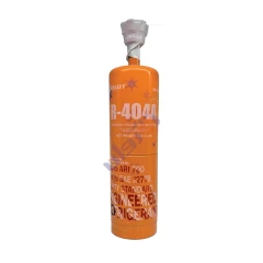 گاز مبرد 600 گرمی R404 برند QOKOT