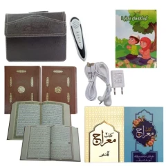 201312-قلم قرآنی معراج 8گیگ کلیات مفاتیح