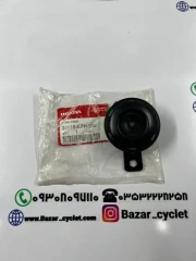 بوق موتور سیکلت هندا ویو اورجینال اصلی برندHONDA