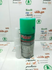 چسب 123 یک دو سه