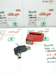 قفل دیسکی کوچک انواع موتورسیکلت قرمز