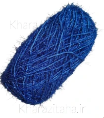 کاموا سوزنی آبی سلطنتی