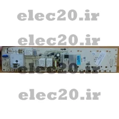 تعمیر برد لباسشویی شارپ ایکس ویژن 1
