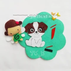 گیفت صدای اَ نمدی مگنتی (سَگ بااَدب🐶) |حروف الفبای فارسی مگنتی اول دبستان گل کالا