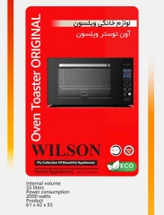 توستر ویلسون (فربرقی) مدل d-4100