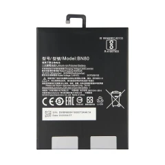 باتری شیائومی Xiaomi Mi Pad 4 Plus مدل BN80