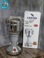 آسیاب صنعتی لاریزو مدل LA-1340