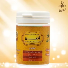 کرم ژل لاغری چیتی چیتا آذین