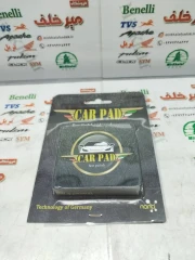 پد خشگیر کارپد پولیش تمیزکننده سطوح رنگ روغنی بدنه موتورسیکلت و خودرو