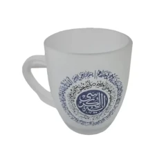 نیم لیوان شیشه ای دسته دار طرح آیت الکرسی-نیم ماگ مات مذهبی قطر دهانه 7 ارتفاع 8 سانت کد 104631