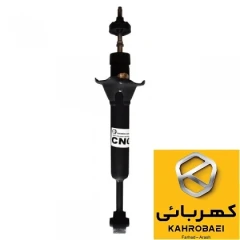 کمک فنر عقب پراید CNG ( گازسوز )