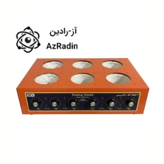 شوف بالن 6 خانه آلفا 500CC ترموستاتیک با ابریشم نسوز