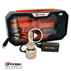 هدلایت کانپکس مدل ConPex X8 پایه H7 نوردهی فوق العاده اورجینال | گارانتی (2عددی)