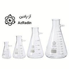 ارلن خلاء 1000cc