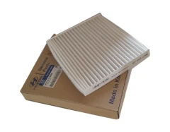 فیلتر کابین هیوندای نامبر HYUNDAI 97133-C5000 طرح اصلیفیلتر کابین هیوندای نامبر HYUNDAI 97133-C5000 طرح اصلی HYUNDAI 97133-C5000 CABIN FILTER MODEL