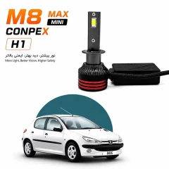 لامپ هدلایت نور بالا پژو 207 خودرو اورجینال شرکتی | گارانتی (2عددی)