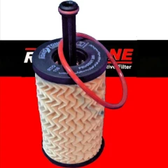 فیلتر روغن مازراتی کواتروپورته ، لوانته ، گیبلی  OEM : 311401/ وارداتی طرح