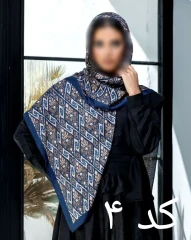 روسری زنانه قواره بزرگ طرحدار نخ اعلا