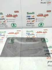 نانو گلس (محافظ) روی شیشه کیلومتر موتور بنلی 300 جدید نیوفیس دودی کیفیت درجه 1